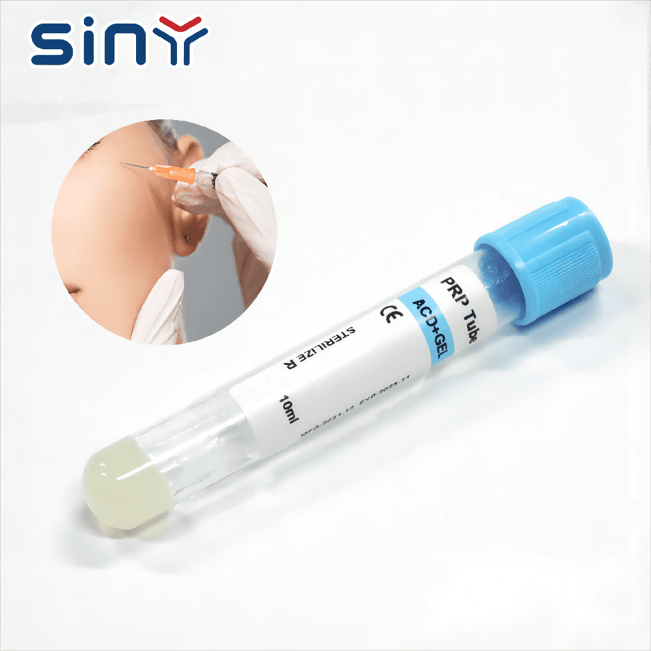prp tube